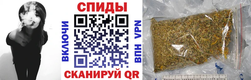 Бутират BDO  Звенигород 