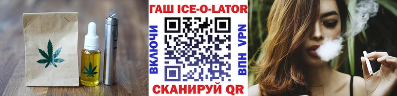 Cannafood конопля Звенигород