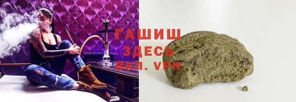 твердый Абдулино