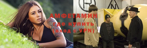 марихуана Алексин