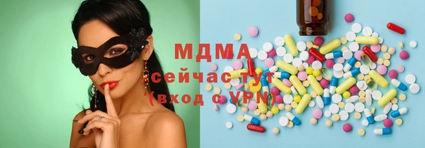 а пвп мука Алексеевка