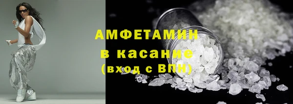 марихуана Алексин
