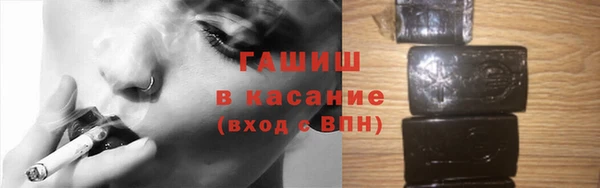 кокс Абаза
