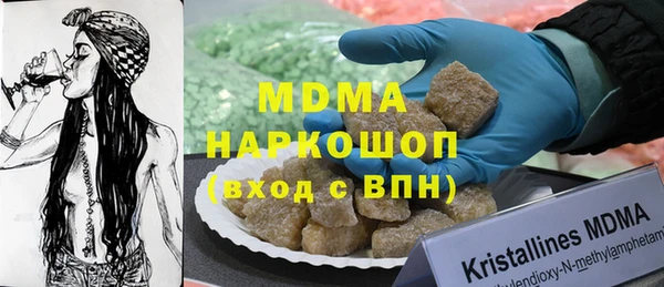 трава Алзамай