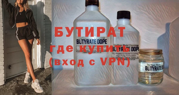 твердый Абдулино